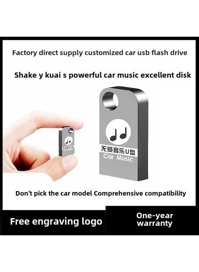 محرك فلاش USB للسيارة 32 جرام جودة صوت بدون فقدان 64 جيجابايت معدن عالي السرعة سيارة صغيرة USB اهتزاز صوت أغنية ساخنة 64 جرام - اللون: قرص U طويل + 2 محولات + صندوق حديد (قرص فارغ) - السعة: 64 جيجابايت سرعة عالية (usb3.0)  - Image 2