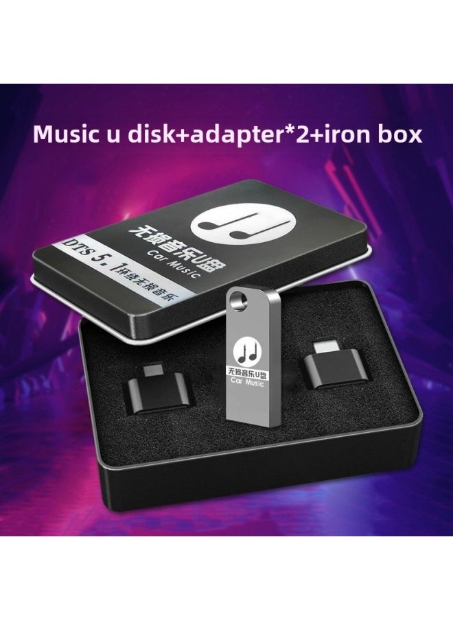 محرك فلاش USB للسيارة 32 جرام جودة صوت بدون فقدان 64 جيجابايت معدن عالي السرعة سيارة صغيرة USB اهتزاز صوت أغنية ساخنة 64 جرام - اللون: قرص U طويل + 2 محولات + صندوق حديد (قرص فارغ) - السعة: 64 جيجابايت سرعة عالية (usb3.0)  - Image 1