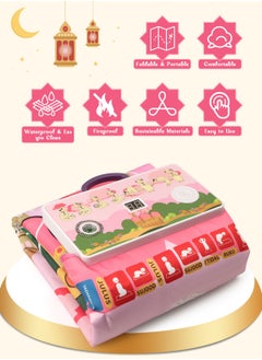 Generic Kids Educational Smart Prayer Mat Ramadan for Kids Educational Prayer MatFun, Easy & Interactive, Prayer Rug for Kids（110*70cm）  - Image 5
