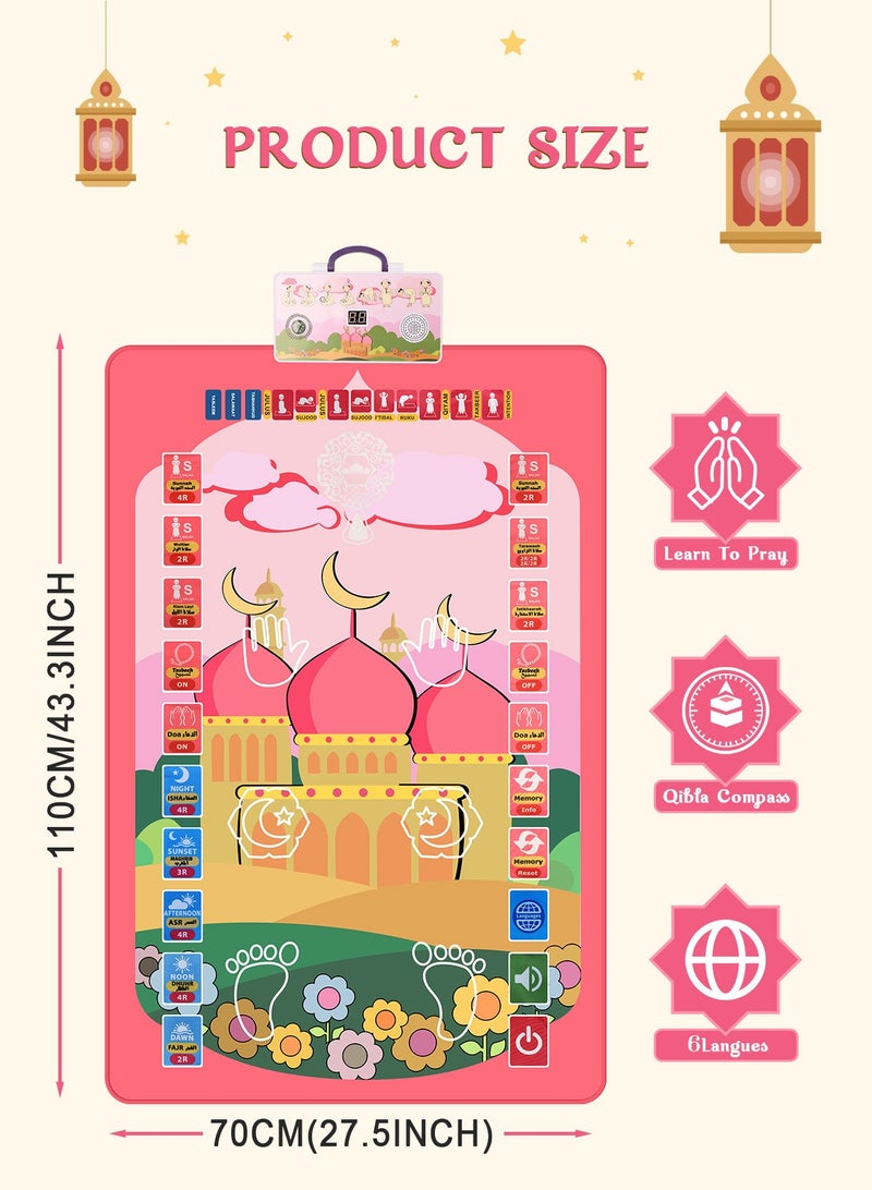 سجادة صلاة ذكية تعليمية للأطفال رمضان سجادة صلاة تعليمية ممتعة، سهلة وتفاعلية، سجادة صلاة للأطفال (110*70 سم) - Image 3