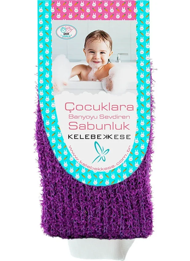 Kelebek Kese Butterfly Pouch Children's Soap Dish - Purple