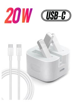 WAIKIL Iphone 20W 15 Pro Max Charger Iphone Fast Charging Cord Type C To C For Iphone 15 Pro Max/15 Pro/15 Plus/15,Ipad， Samsung S24 And All Usb C Mobiles / Tabs With Usb C Port 1m White  - Image 1