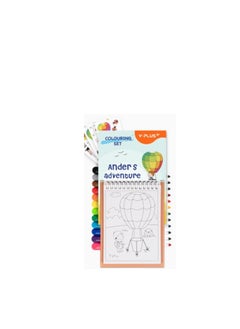 Coloring Set (Pack of 37 Pieces) - pzsku/ZFDB15AD731088B4923D6Z/45/_/1711567239/78383d5e-f849-4ab1-b822-a500875d24cd