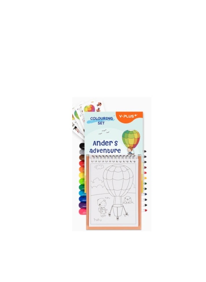 YPlus Coloring Set (Pack of 37 Pieces) - Image 2
