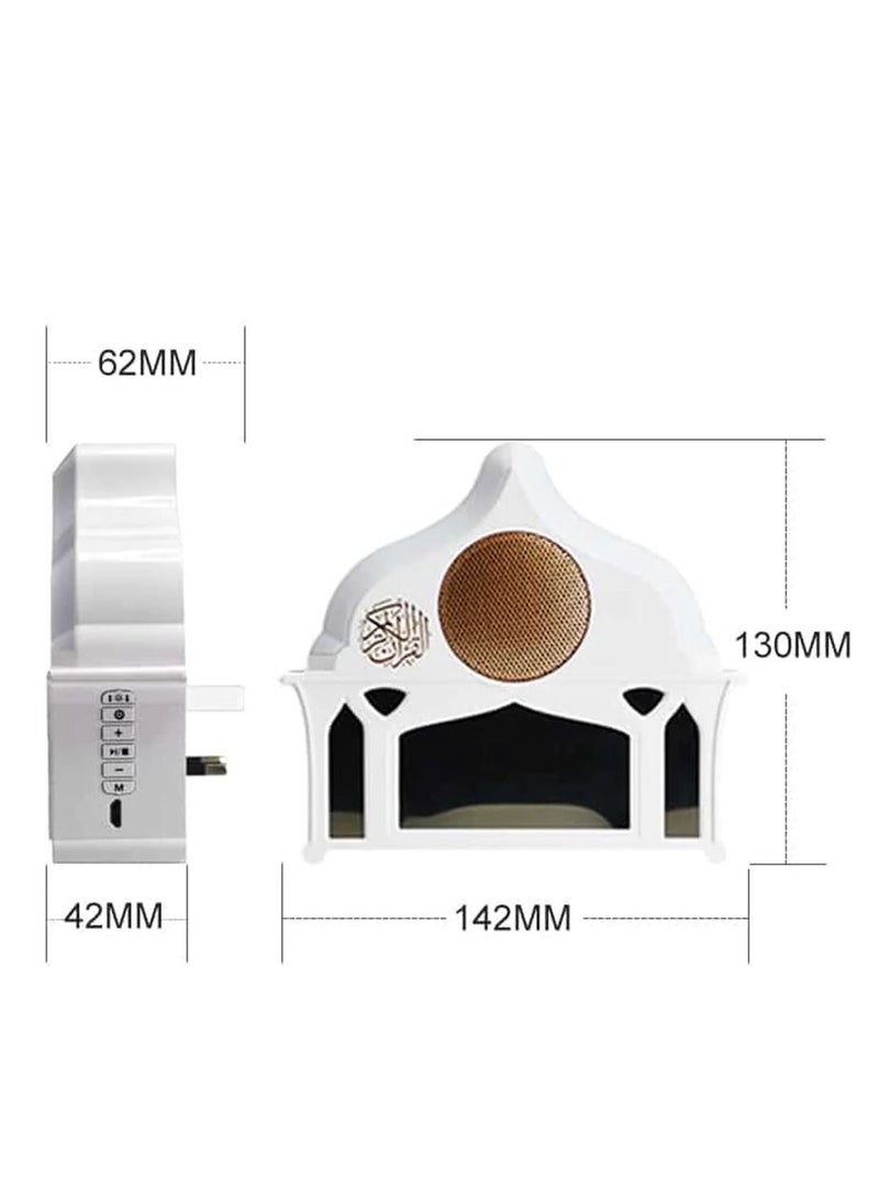 إيكوانتو ساعة حائط مع مكبر صوت للقرآن مع جهاز تحكم عن بعد بلوتوث بإضاءة ليد للصلاة - Image 3