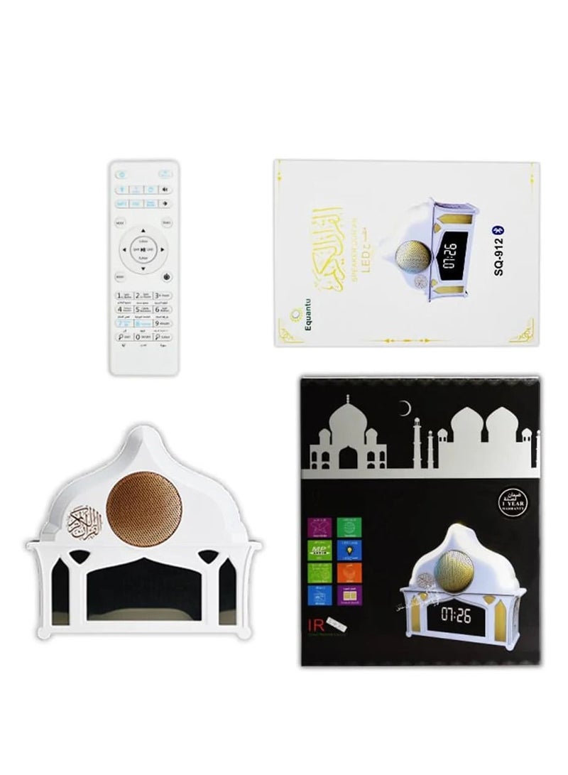إيكوانتو ساعة حائط مع مكبر صوت للقرآن مع جهاز تحكم عن بعد بلوتوث بإضاءة ليد للصلاة - Image 4