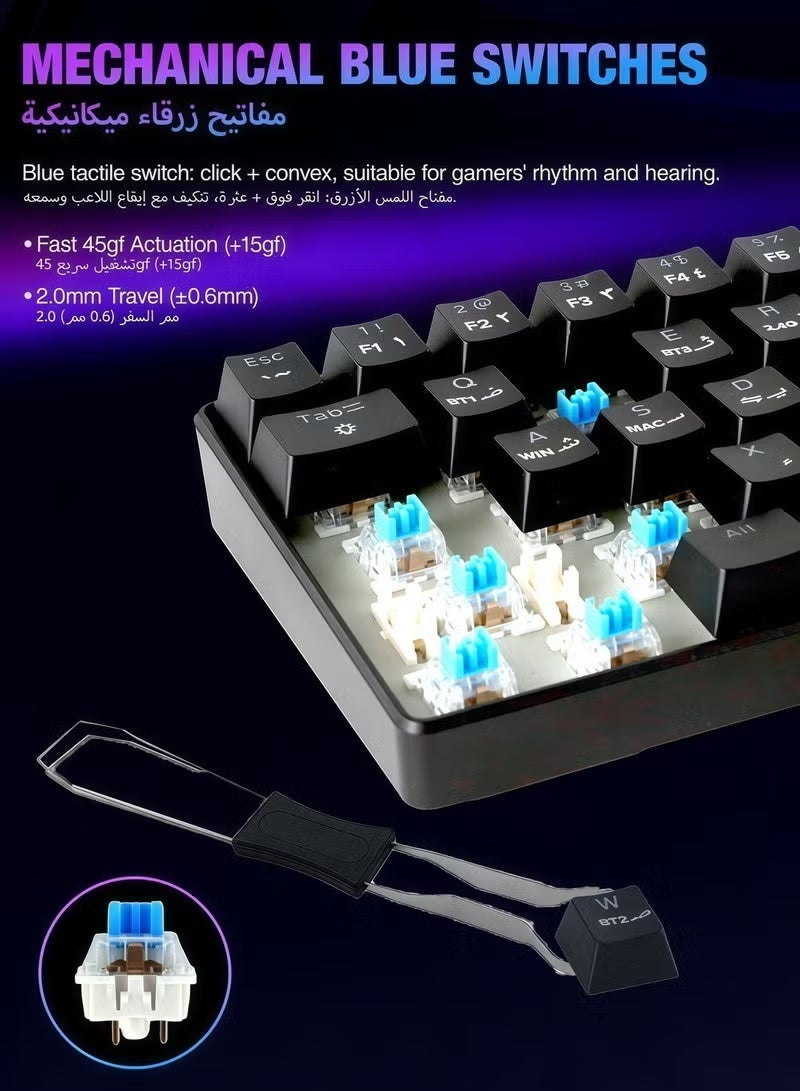 لوحة مفاتيح، لوحة مفاتيح للألعاب، لوحة مفاتيح ميكانيكية، إضاءة خلفية RGB زرقاء، اتصال بلوتوث لاسلكي متعدد الأوضاع، أغطية مفاتيح عربية، هيكل قابل للتبديل السريع لـ 68 مفتاحًا، خاصية منع التداخل، لوحة مفاتيح عربية، بطارية قابلة للشحن تدوم طويلًا بسعة 2000 مللي أمبير (12.2 × 3.9 بوصة)، لوحة مفاتيح سوداء - Image 4