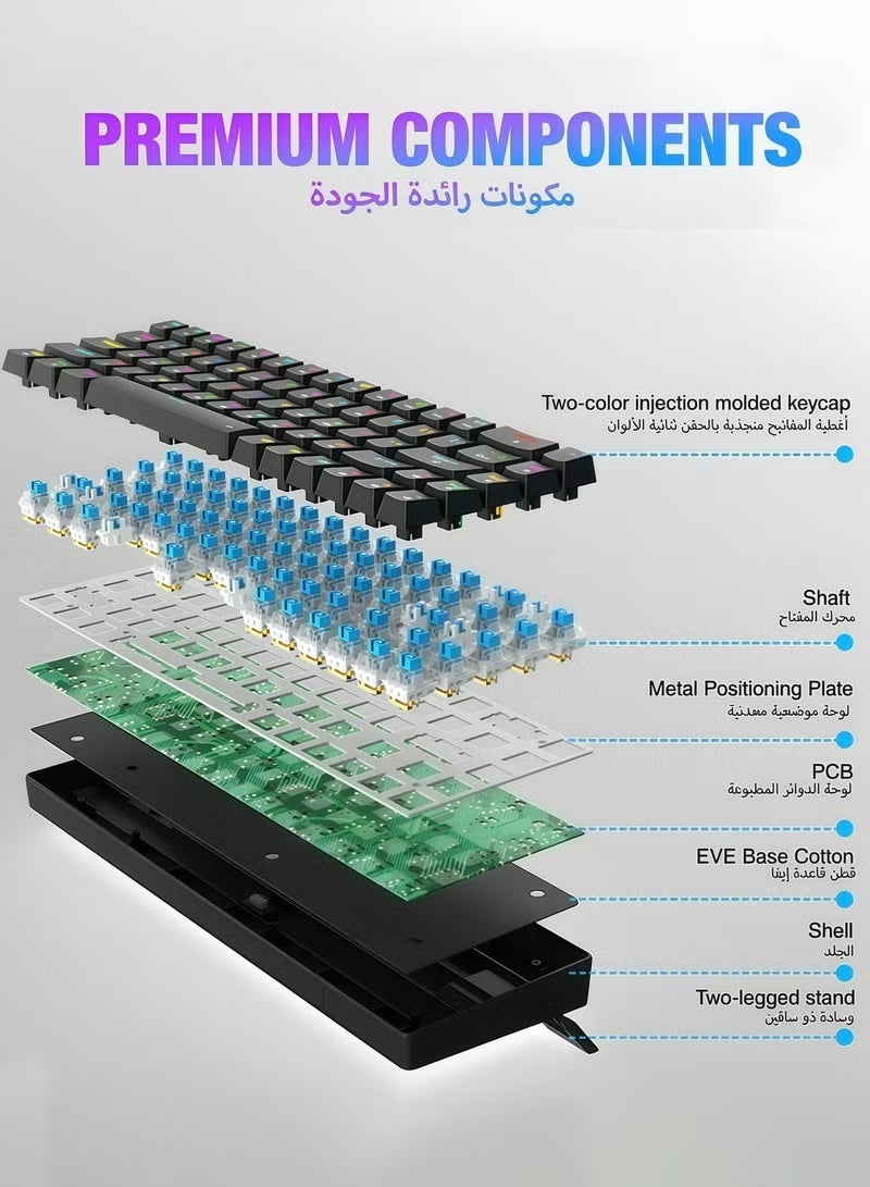 لوحة مفاتيح، لوحة مفاتيح للألعاب، لوحة مفاتيح ميكانيكية، إضاءة خلفية RGB زرقاء، اتصال بلوتوث لاسلكي متعدد الأوضاع، أغطية مفاتيح عربية، هيكل قابل للتبديل السريع لـ 68 مفتاحًا، خاصية منع التداخل، لوحة مفاتيح عربية، بطارية قابلة للشحن تدوم طويلًا بسعة 2000 مللي أمبير (12.2 × 3.9 بوصة)، لوحة مفاتيح سوداء - Image 2