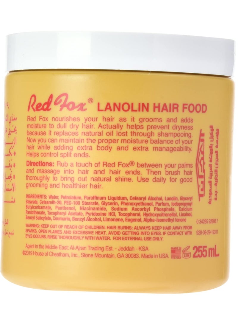 ريد فوكس غذاء الشعر باللانولين المدعم بـ ٦ فيتامينات أساسية ٢٢٧جرام - Image 2