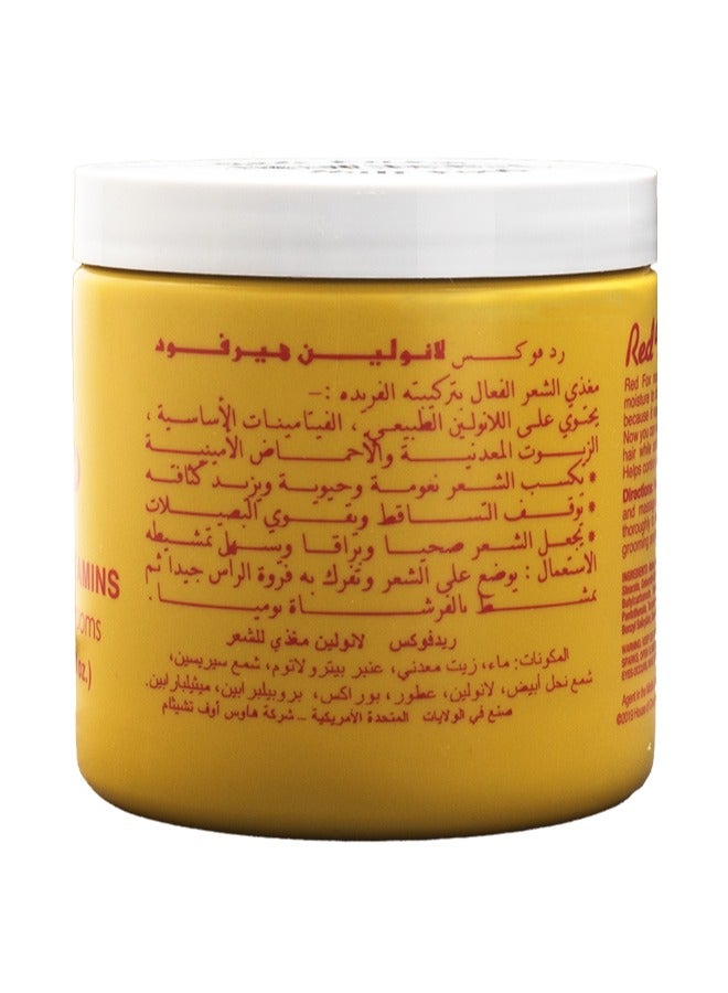 ريد فوكس غذاء الشعر باللانولين المدعم بـ ٦ فيتامينات أساسية ٢٢٧جرام - Image 3