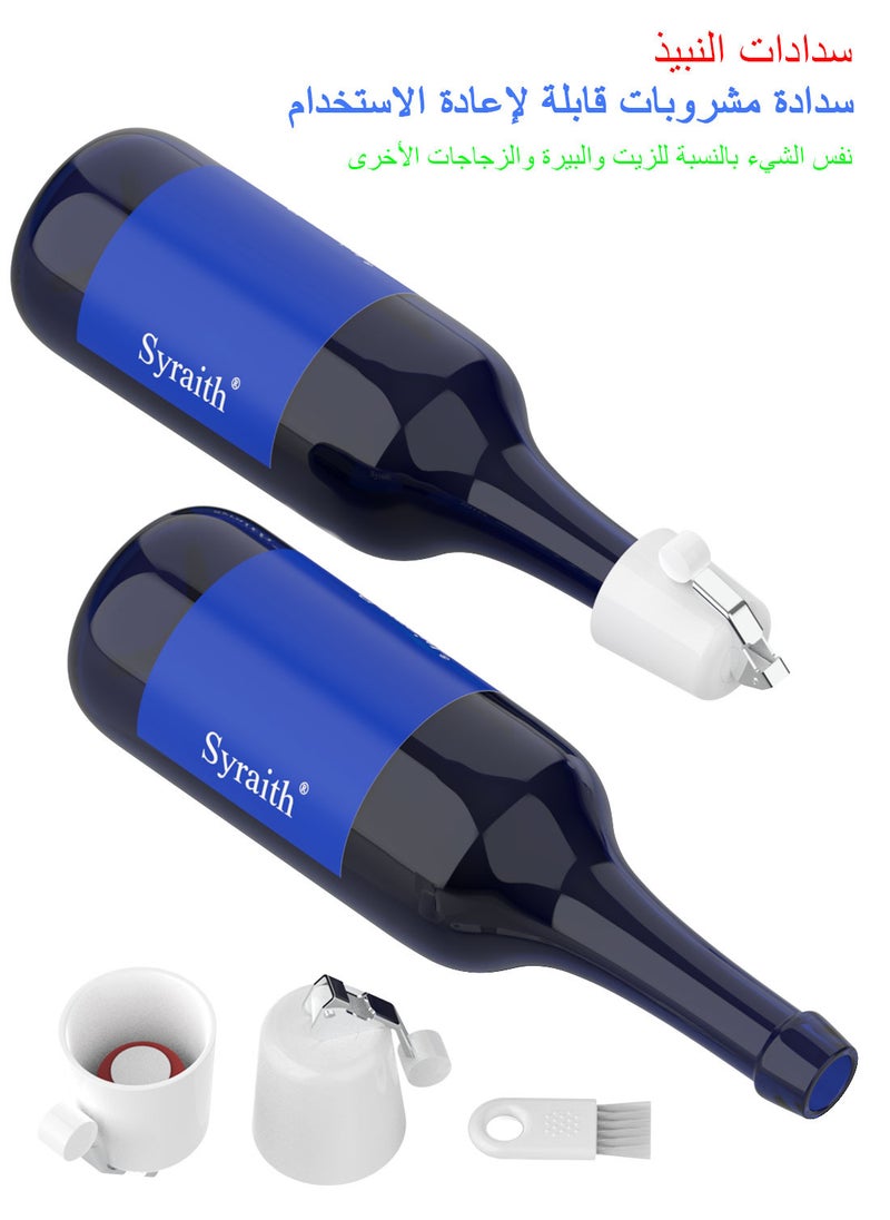 Syraith - Bottle Stopper, 2pcs Vacuum Stopper for Sealing Sparkling Soda, Coffee, Vinegar Bottles, with Bubble Sealer Lock, Sealer Twist to Seal, Without Leaking, Reusable Expanding Corks - Image 1