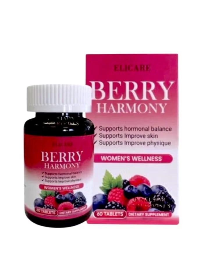 بيري هارموني مكمل غذائي اليكاري ​​بيري هارموني يدعم التوازن الهرموني يدعم تحسين البشرة يدعم تحسين اللياقة البدنية 60 قرص - Image 1