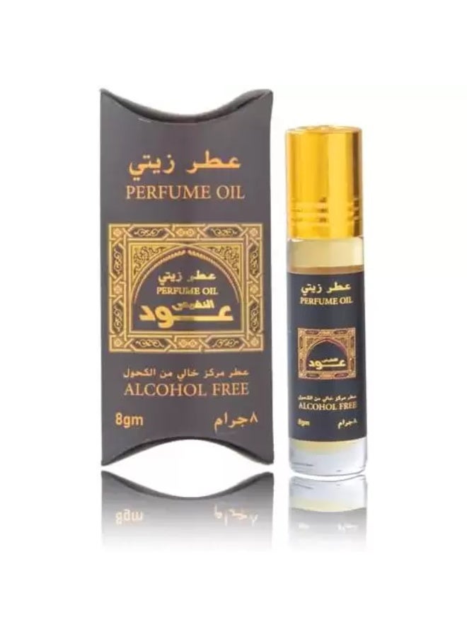 Oud Al Nafees Perfume Oil – Banafa for Oud 8g  Oud Al Nafees Perfume Oil – Banafa for Oud 8g