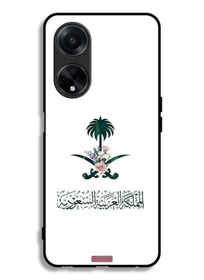 Tolwak Oppo A98 5G Protective Case Cover Kingdom Of Saudi Arabia Sign Of Flowers  - Image 1