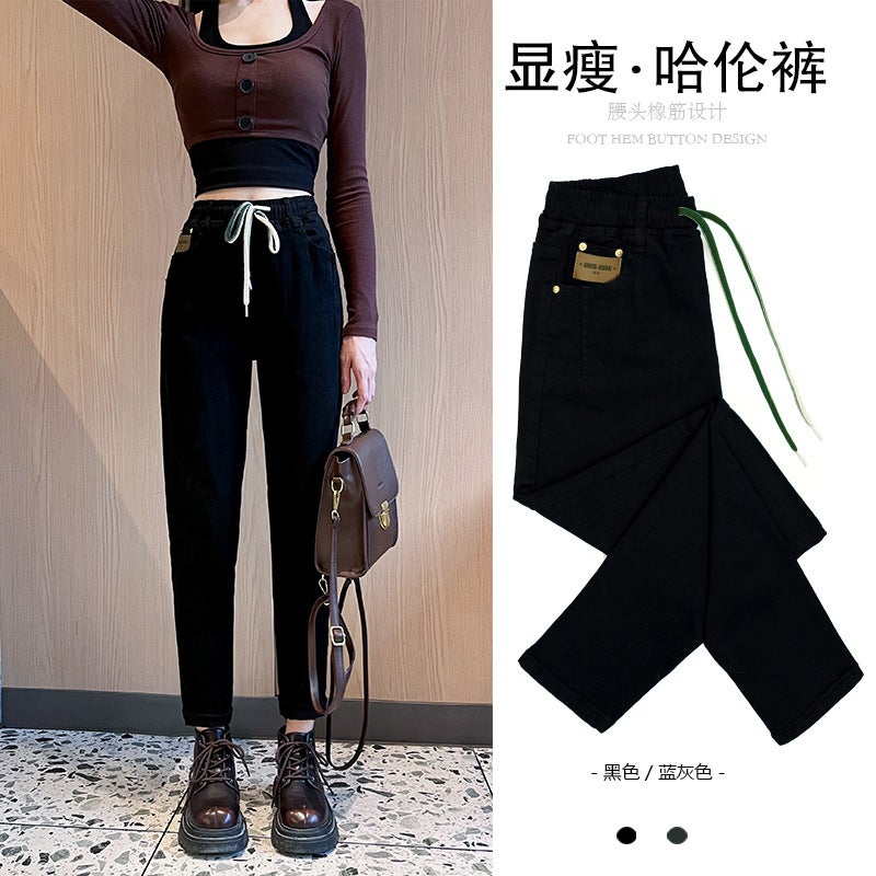 Loose Tight Waist Lace-Up Jeans Women'S Stretch Slimming Harlan Dad Radish Leggings - Image 4