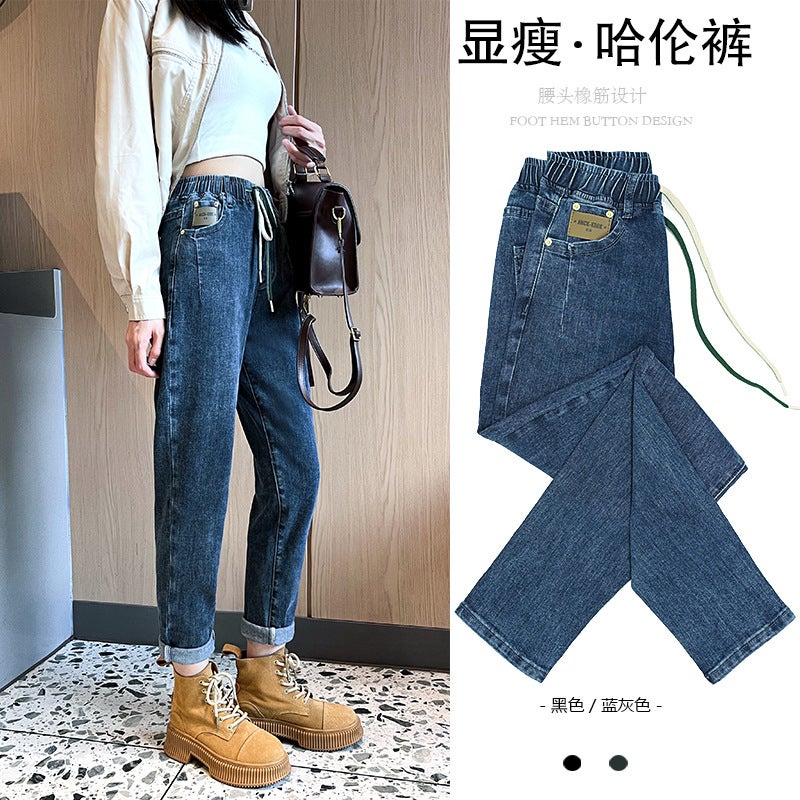 Loose Tight Waist Lace-Up Jeans Women'S Stretch Slimming Harlan Dad Radish Leggings - Image 3
