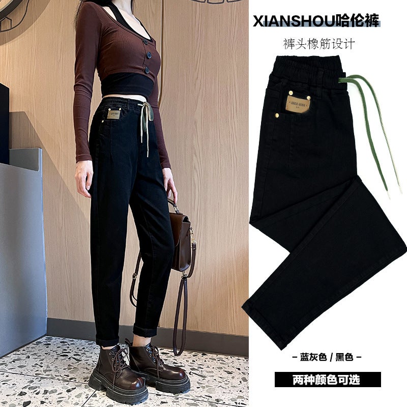 Loose Tight Waist Lace-Up Jeans Women'S Stretch Slimming Harlan Dad Radish Leggings - Image 5