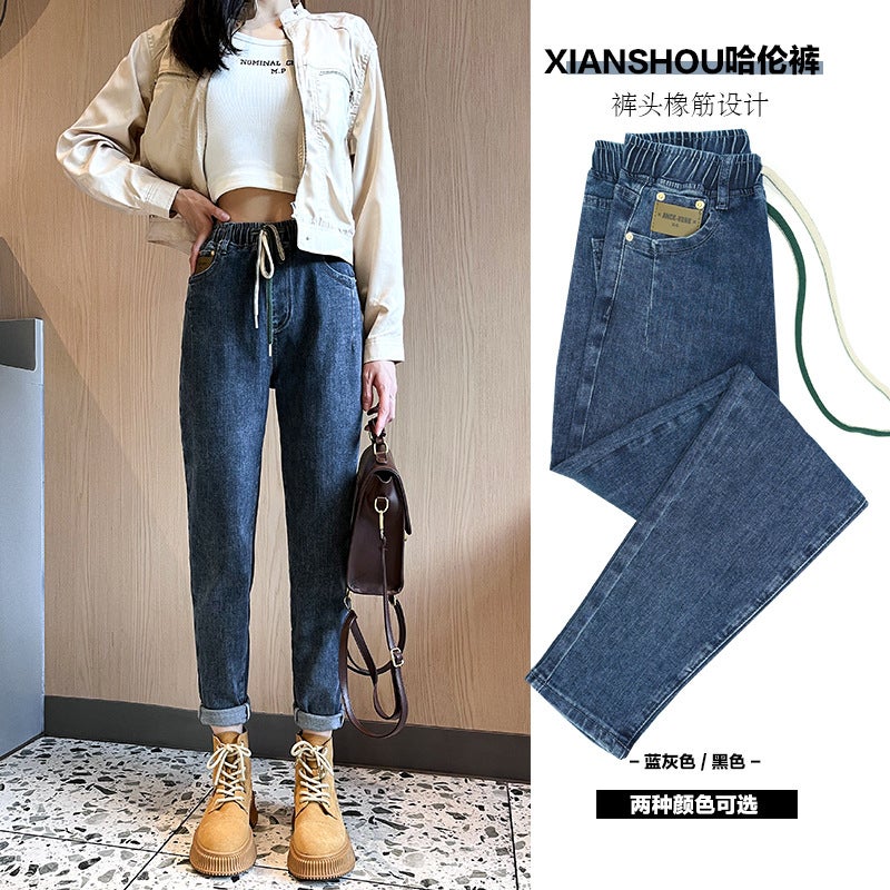 Loose Tight Waist Lace-Up Jeans Women'S Stretch Slimming Harlan Dad Radish Leggings - Image 2