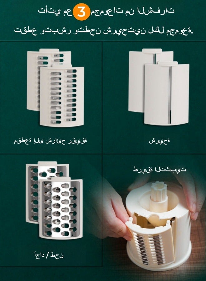 TORNADO Multifunctional Hand-cranked Kitchen Vegetable  Slicer and Grater Household Drum Vegetable Cutter with 2*Slices ,2*Shredded Slices ,2*Grinding Slices - Blue - Image 3