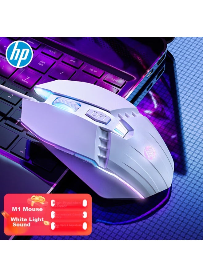 Hp ماوس ألعاب سلكي، ماوس E-sports مضاء خلفيًا، ماوس ألعاب Usb للمكتب، كمبيوتر مكتبي، كمبيوتر محمول، LoL، Pubg، مقاهي الإنترنت - Image 1