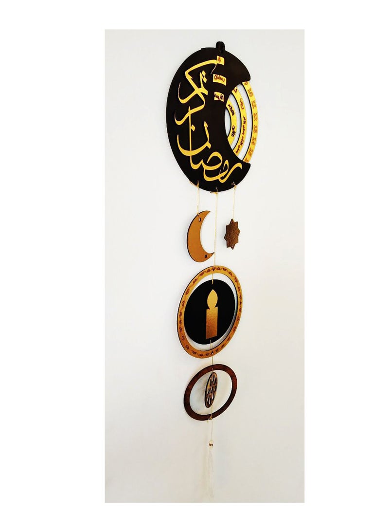 دلاية رمضان التقويم الهجري حلقات  - Image 4