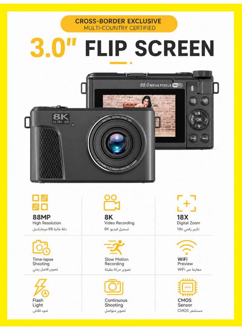 BASEMENT-1 8K Digital Camera 88MP Vlogging Camera with 3.0" 180° Flip Screen, AF Autofocus, 18X Digital Zoom, Built-in Flash, 19 Filters, 9 Shooting Modes, 128GB Memory Card & Wide Angle Lens Included - Image 2