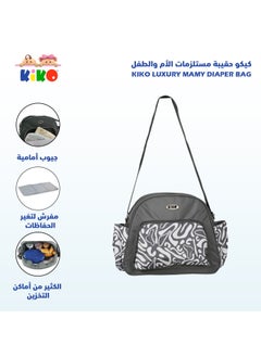 Kiko Luxury Mamy Diaper Bag-Gray  - Image 4