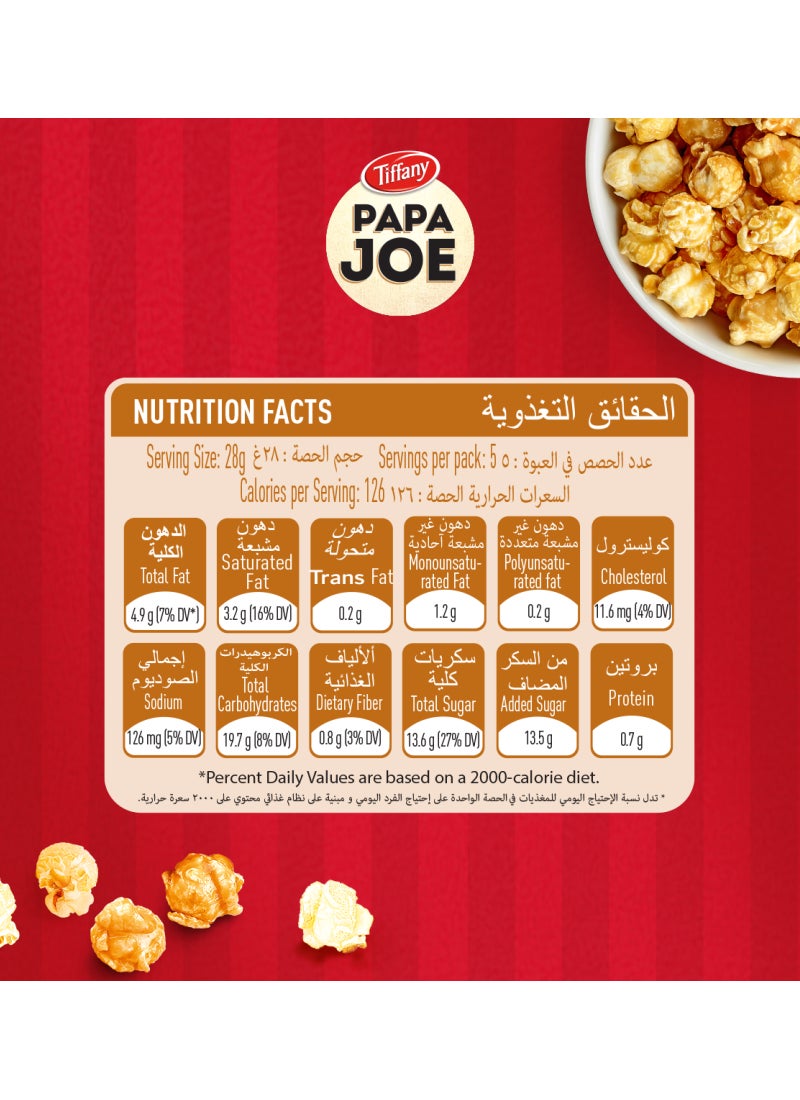 Tiffany Papa Joe Classic Caramel Popcorn - Image 3