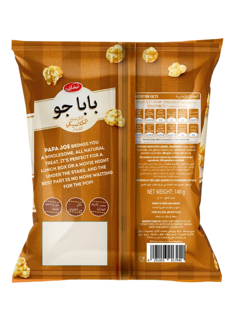 Tiffany Papa Joe Classic Caramel Popcorn - Image 2