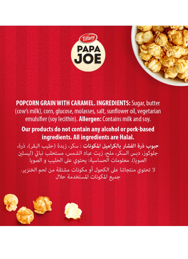 Tiffany Papa Joe Classic Caramel Popcorn - Image 5