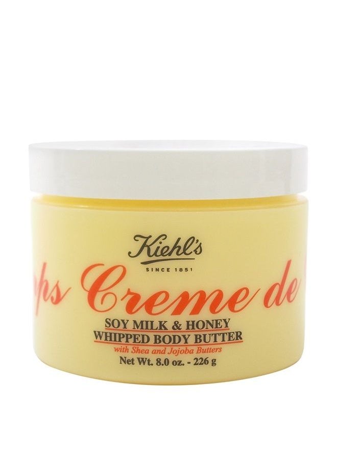 Creme De Corps Soy Milk and Honey Whipped Body Butter Cream, 8 Oz - pzsku/ZFDB4526314D2D88E5B32Z/45/_/1689298573/454e8931-aae6-4288-bef2-9960e3256a06