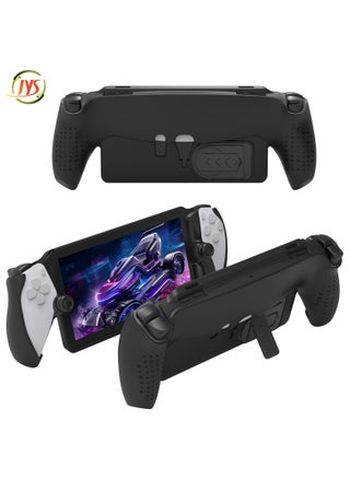 Premium TPU Protective Case With Foldable Kickstand Bracket For Playstation 5(PS5) Portal Black - pzsku/ZFDB49F4E8C3F923E63C1Z/45/_/1709013795/b5f75f25-444b-496d-9383-8560d6c22aca