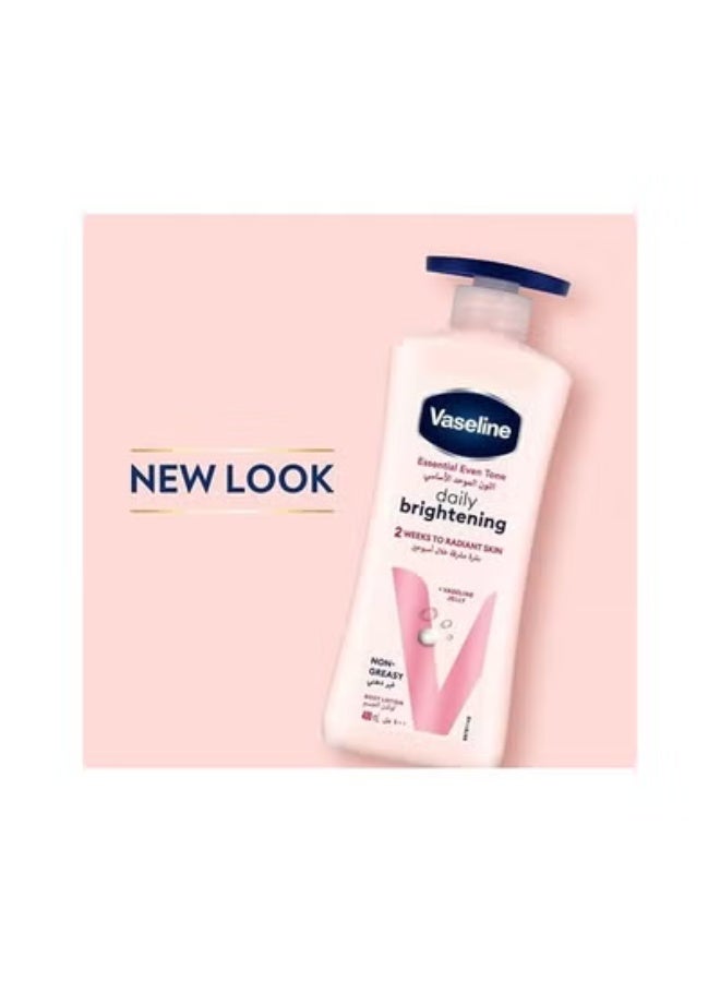 فازلين مرطب الجسم فازلين لتفتيح البشرة يومياً، 725 مل - Image 1