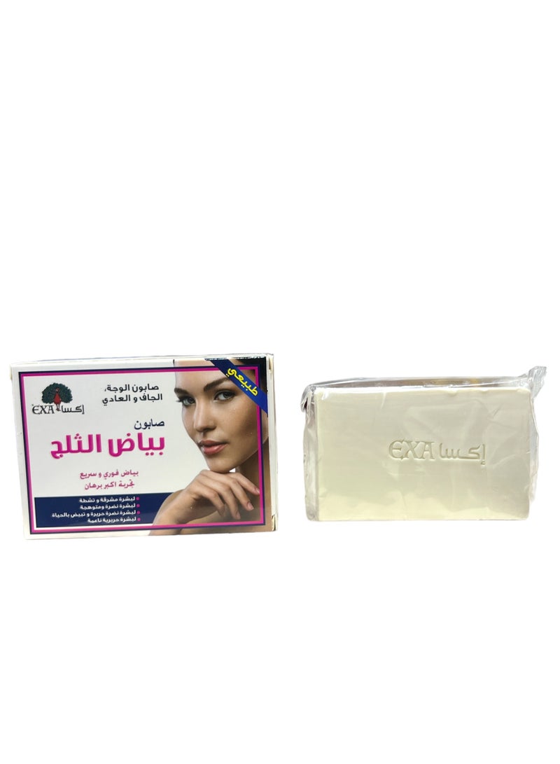 إكسا صابونة بياض الثلج 100 ج - Image 2