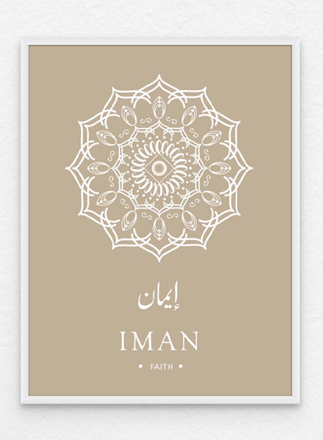 آرت دیکور  ديكور فني مؤطر جدار الفن الإسلامي الحديث - إيمان (الإيمان) ماندالا الحد الأدنى من الفنون الجميلة الخط العربي ديكور الحائط لغرفة المعيشة غرفة النوم غرفة الطعام مكتب الهدايا  - Image 1