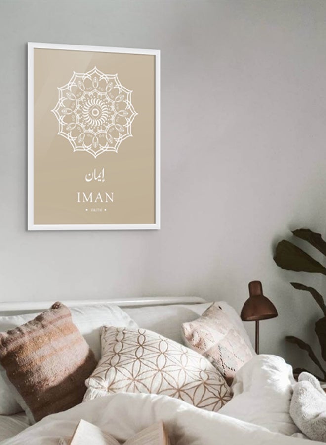 آرت دیکور  ديكور فني مؤطر جدار الفن الإسلامي الحديث - إيمان (الإيمان) ماندالا الحد الأدنى من الفنون الجميلة الخط العربي ديكور الحائط لغرفة المعيشة غرفة النوم غرفة الطعام مكتب الهدايا  - Image 3