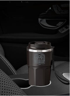 ZAHA Insulated Travel Coffee Mug, Stainless Steel Thermos Cup with Strap, Palm Tree Pattern, 480ml  - Image 1