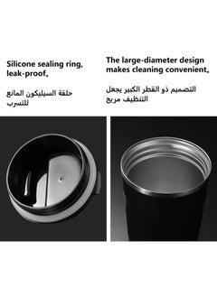 ZAHA Insulated Travel Coffee Mug, Stainless Steel Thermos Cup with Strap, Palm Tree Pattern, 480ml  - Image 4