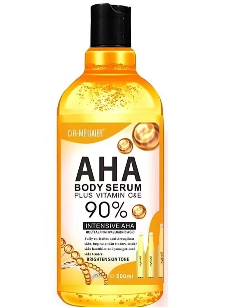 مصل الجسم من دكتور ميناير آها 500 مل