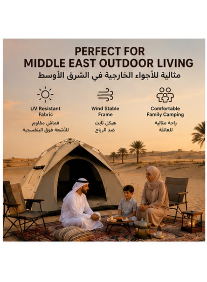 Inabyte 2-4 Person Instant Pop Up Camping Tent UV Protection Wind Resistant Double Door Outdoor Tent for Desert Beach Garden Family Camping - Image 2