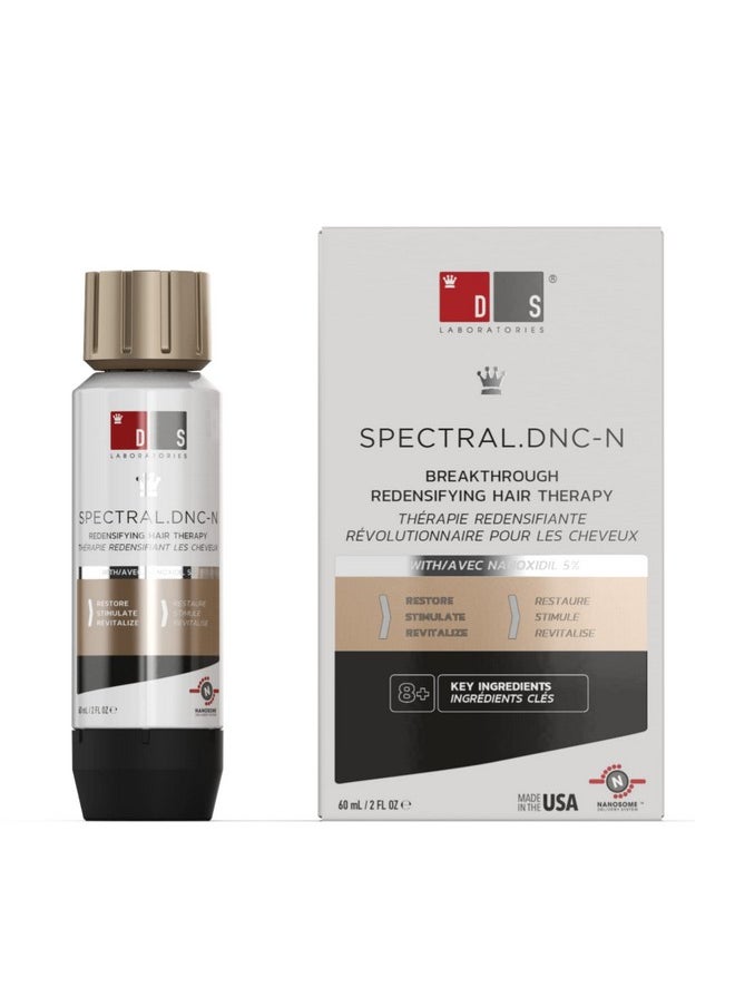 DS LABORATORIES Spectral.Dncn Hair Thickening Strengthening Hair Serum For Men And Women By Ds Laboratories Supports Hair Growth Minimize Shedding Experience Thicker Fuller Stronger Hair Color Safe (2 Fl Oz)  - Image 2