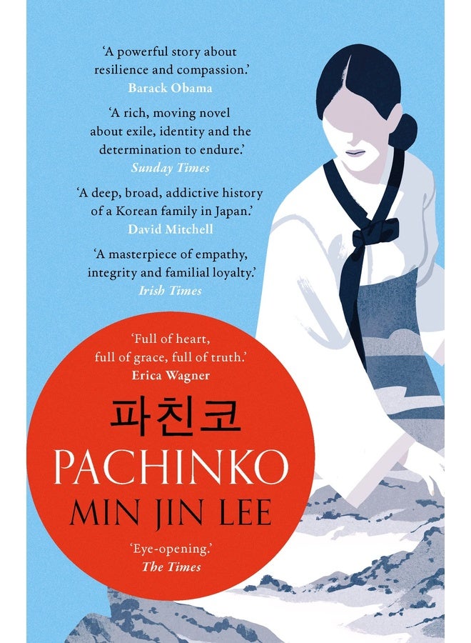 Pachinko - New Cover