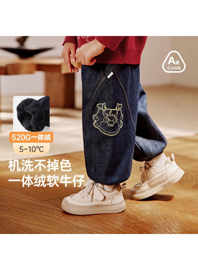 Baby Soft Denim Pants Spring/autumn Style Boys' Casual Pants Girls' - Image 2