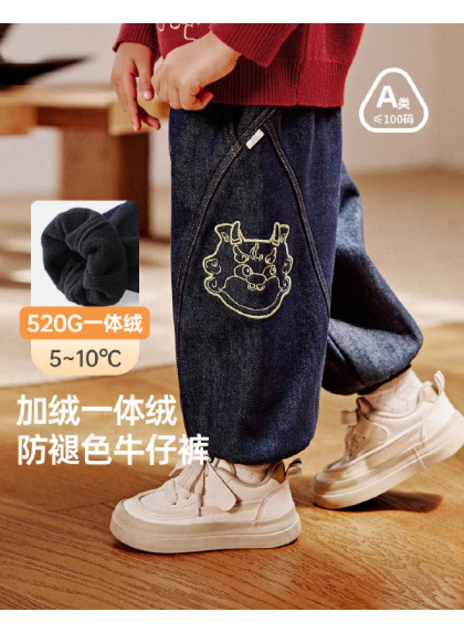 Baby Soft Denim Pants Spring/autumn Style Boys' Casual Pants Girls' - Image 1