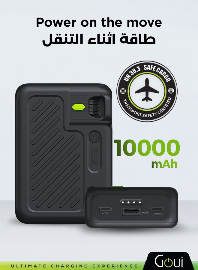 جوي باور بانك سينقي ميني 10  | سعة 10000 ملّي أمبير | شحن سريع بقوة 15 واط | 3 منافذ إخراج (2 Type-C و 1 USB-A) | مدمج وسهل الحمل | متوافق مع G-Tag 10000 mAh - Image 1
