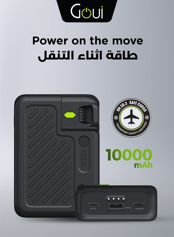 جوي باور بانك سينقي ميني 10  | سعة 10000 ملّي أمبير | شحن سريع بقوة 15 واط | 3 منافذ إخراج (2 Type-C و 1 USB-A) | مدمج وسهل الحمل | متوافق مع G-Tag 10000 mAh - Image 1