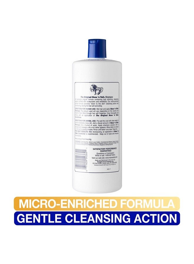 ماين ان تيل شامبو ماين آند تيل والجسم، 32 أونصة - Image 4
