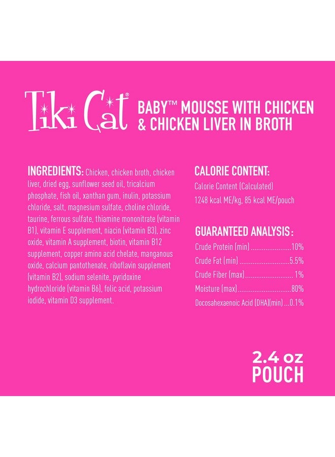 TIKI PETS Cat Baby, Chicken and Chicken Liver, Grain-Free and Nutrient Rich, Wet Cat Food for Kittens 4 Weeks+, 2.4 oz. Pouch (Pack of 12) - Image 3