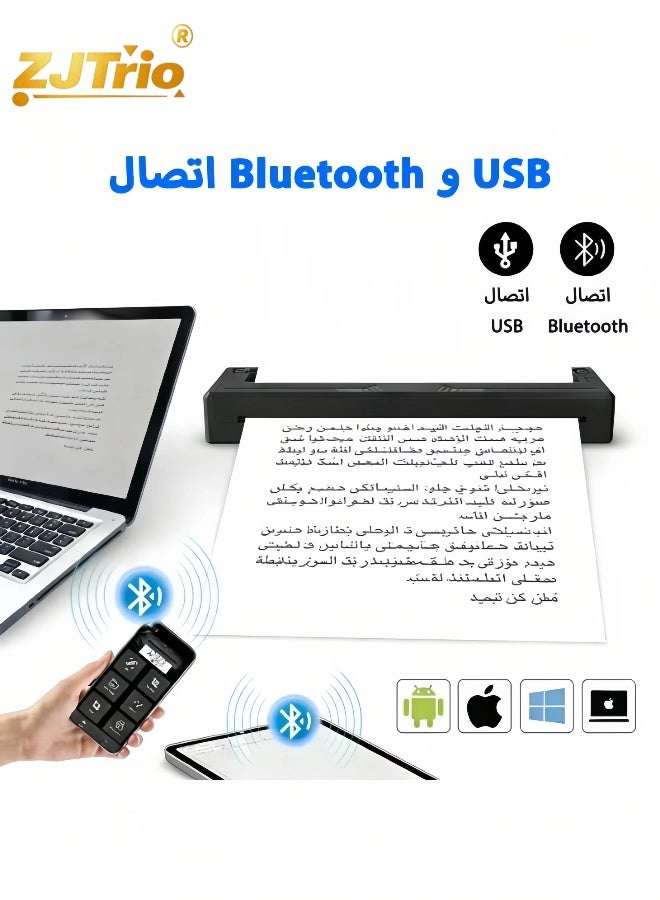 زي جي تريو طابعة حرارية محمولة M8، تدعم ورق حراري A4، طابعات سفر محمولة بدون حبر بدقة 203 نقطة في البوصة للسيارة والمدرسة والمكتب، طابعة بلوتوث صغيرة لأجهزة Android وiOS - Image 4