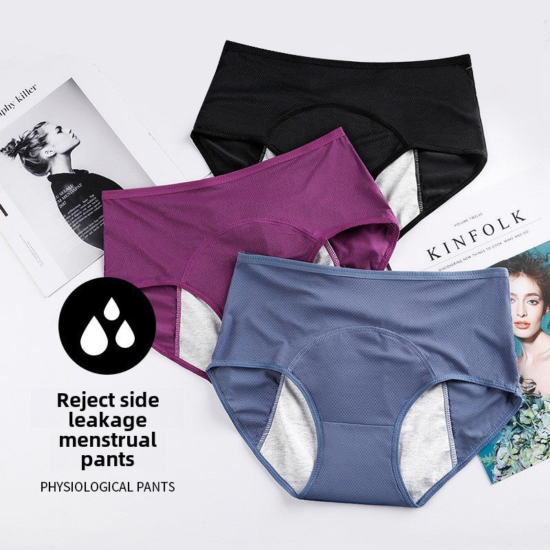 Ladies Leakproof Menstrual Panties High-Waist Sanitary Briefs Apricot  - Image 2